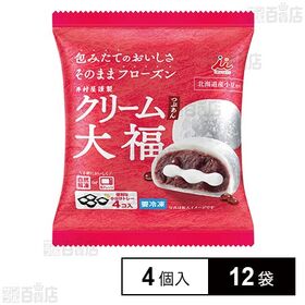 クリーム大福(つぶあん) 160g(4個入)