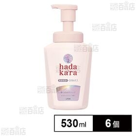 hadakara(ハダカラ) 泡ボディソープ くすみオフ ホワイトシトラスティーの香り 本体 530ml