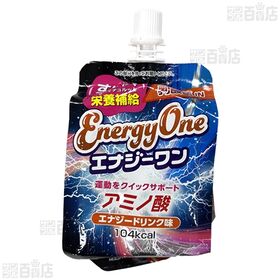 エナジーワンゼリー  アミノ酸 180g / ビタミン 180g