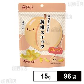 黄桃スナック プレーン味 15g