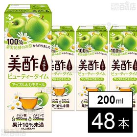 [48本]CJ FOODS JAPAN 美酢ビューティータイム アップル＆カモミール 200ml | 100%果実発酵酢×ティーブレンディングで心もカラダも満たされるビューティータイム