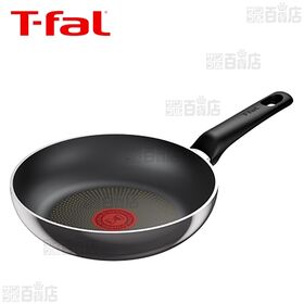 [20cm] T-fal(ティファール)/ブラックミラー・インテンス フライパン (ガス火専用)/D53402 