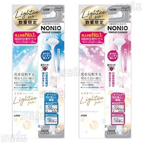 【医薬部外品】Lighteeハミガキ 3種セット＋ NONIO舌クリーナー付