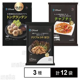 デジプルコギ甘口 250g /トングランテン 150g / ...