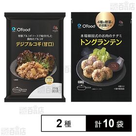 デジプルコギ甘口 250g /トングランテン 150g