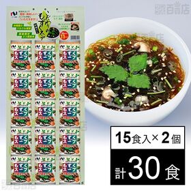 [計30食]ニコニコのり もずくスープカレンダー 4.5g(15食入×2個) | 上品な風味の和風だしに、沖縄産のやわらかいもずくがツルツルとして美味しいもずくスープです