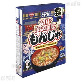 お椀で食べるご当地カップヌードル 東京土産もんじゃ 4食入 / 関西土産たこ焼き味 4食入