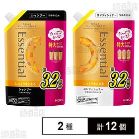 エッセンシャル しっとりまとまる シャンプー つめかえ用 1080ml / コンディショナー つめかえ用 1080ml