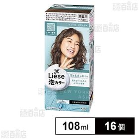 【医薬部外品】リーゼ 泡カラー ニューヨークアッシュ 108ml