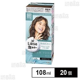 【医薬部外品】リーゼ 泡カラー ニューヨークアッシュ 108ml