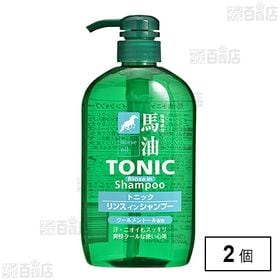 [2個]TKコーポレーション 馬油 トニックリンスインシャンプー 600ml | うるおい成分温泉水配合！クールメントールの心地よい爽快感と清涼感のある香りでリフレッシュ♪