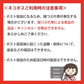 第2類医薬品 トラベルミンファミリー 6錠 乗り物酔い 吐き気 頭痛を税込 送料込でお試し サンプル百貨店 ミナカラ薬局