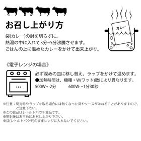 4食 ブランド牛 カレー8種より厳選4種4食セット 松阪牛 近江牛 宮崎牛 神戸牛 他4種 を税込 送料込でお試し サンプル百貨店 Korezo