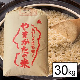 30kg】 もち米 令和2年産 山形県産 ヒメノモチ 1等 玄米 30kgを税込・送料込でお試し｜サンプル百貨店 | 万糧米穀