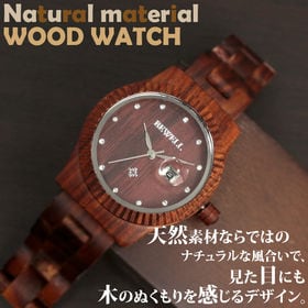 木製腕時計 日本製ムーブメント 日付カレンダー 37mmケース Wdw016 02を税込 送料込でお試し サンプル百貨店 腕時計 アパレル雑貨小物のsp