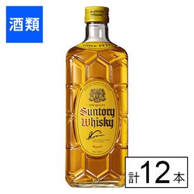 サントリー 角瓶 40度 700ml×12本を税込・送料込でお試し｜サンプル