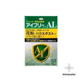 目薬 洗眼薬の話題の商品を税込 送料込でお試し サンプル百貨店