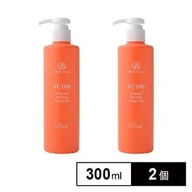 【300ml×2本】プロステージ VC100ピーリングジェル | 今、大注目のAPPS 配合のピーリングジェル！産まれたての赤ちゃんのようなつるつる肌へ！