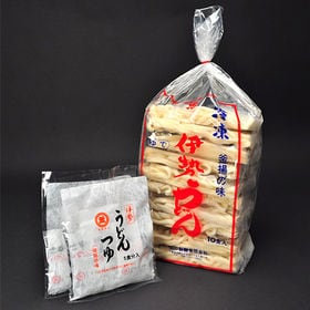 【三重】冷凍伊勢うどん 計20食（10食入×2）