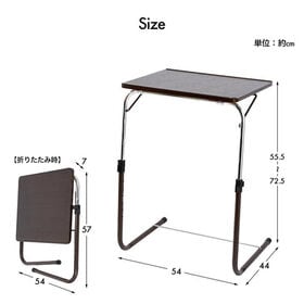 【ブラウン】角度調節折りたたみサイドテーブル