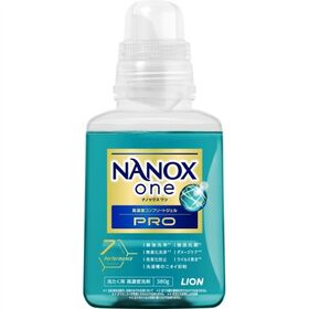 NANOX one PRO 本体 380g×15点セットを税込・送料込でお試し｜サンプル