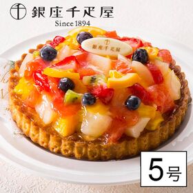 ケーキ │ dショッピング サンプル百貨店