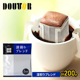 計200パック】ドトールコーヒー モカブレンド×2箱（各100パック）を