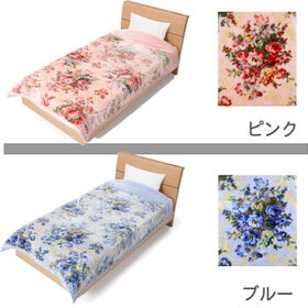 【ブルー花柄/ダブル】TEIJIN 帝人 テイジン あったか花柄毛布＜掛け敷きセット＞