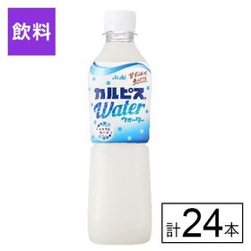 「カルピスウォーター(R)」PET 500ml×24本