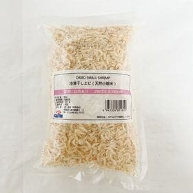 冷凍干しエビ（天然小蝦米）200g