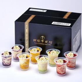 【75ml×8個入り/1箱】銀座千疋屋 銀座フルーツチーズアイス（4種/各2個）