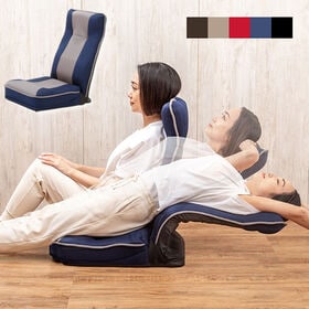 【ブルー】整体師さんが推奨する健康ストレッチ座椅子 | 座ったままで簡単ストレッチ。首・肩・背中・腰が楽