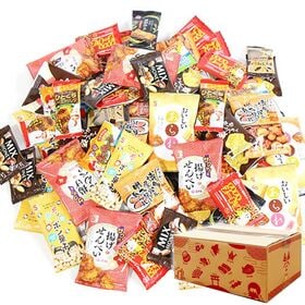 銀の汐 日本の駄菓子 詰め合わせ 小分け小袋 和柄BOX（11種類・計90コ 