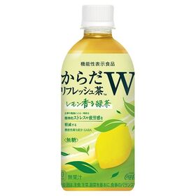 【24本】からだリフレッシュ茶W 440ml PET