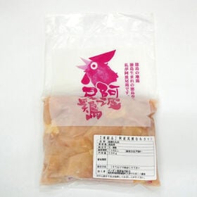 【500g】阿波尾鶏むね切り身