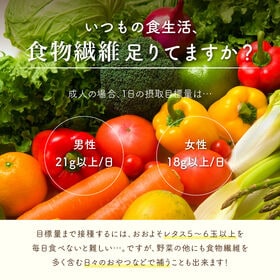 【400g(100g×4袋)】ソイキューブ(3種のベリー)