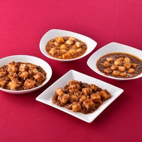 【4種/計6袋】四川飯店 陳親子饗宴 麻婆豆腐食べ比べ | 陳建一と陳建太郎の親子饗宴の4種の麻婆豆腐の食べ比べです。
