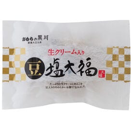 【12個】大正9年より続く 「おもちの黒川」の生クリーム入り豆塩大福