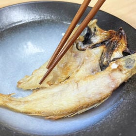 【山陰沖産】のどぐろ干物5尾入り×4袋【計20尾】【朝食サイズ】