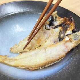 【山陰沖産】のどぐろ干物5尾入り×3袋【計15尾】【朝食サイズ】