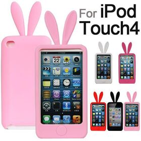 【レッド/iPod touch4】ソフトシリコンケースカバー【うさ耳】