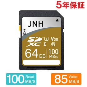 【64GB】JNH SDXCカード 超高速R:100MB/s W:85MB/s | 国内正規品5年保証 Class10 UHS-I U3 V30対応 4K Ultra HD