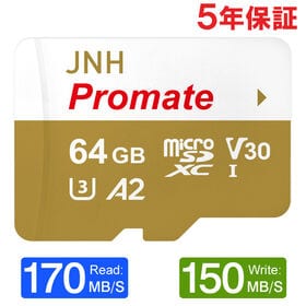 【64GB】microSDXCカード　R:170MB/s W:150MB/s UHS-I | 5年保証 DDR200モード U3 V30 4K Ultra HD A2