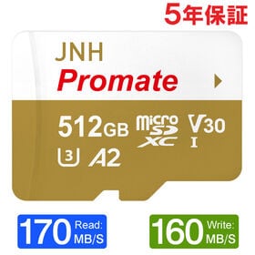 【512GB】microSDXCカード R:170MB/s W:160MB/s UHS-I | 5年保証 DDR200モード U3 V30 4K Ultra HD A2対応