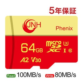 【64GB】microSDXC R:100MB/s W:80MB/s UHS-I U3 V30 4K | 国内5年保証 Class10 UHS-I U3 V30 4K Ultra HD A2対応