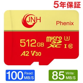 【512GB】microSDXC R:100MB/s W:85MB/s UHS-I U3 V3 4K | 国内正規品5年保証 Class10 UHS-I U3 V30 4K Ultra HD A2