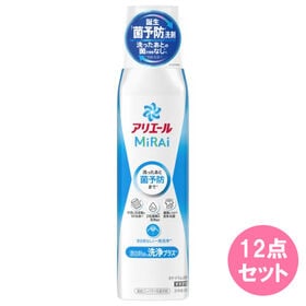 アリエールミライ　洗浄プラス　本体大510G×12本 | 日本初　菌予防洗剤誕生