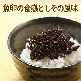 【180g×12袋】子持ちきくらげ【メール便2個口配送】