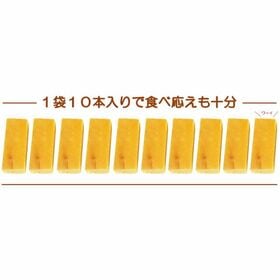 【10個】常温配送でも「ちゃんと」美味しいチーズケーキ