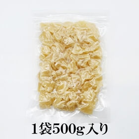 【500g】ドライフルーツパイン